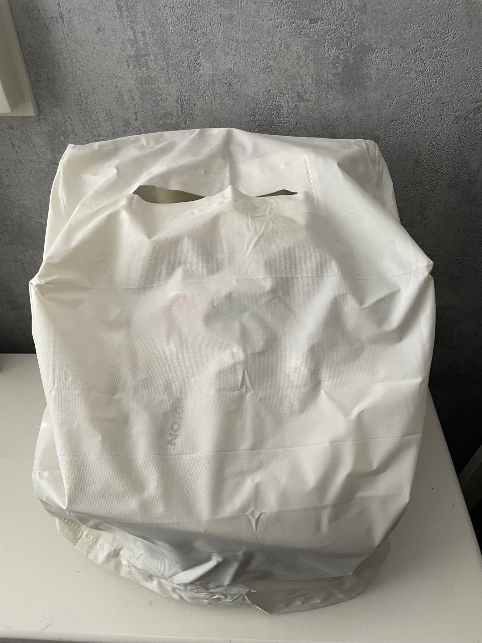 Medion Overlock naaimachine