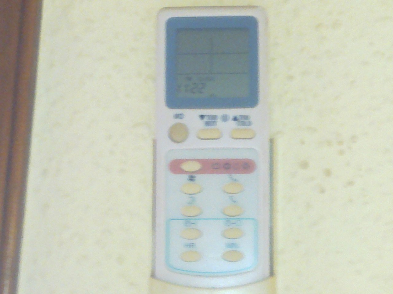 Airco