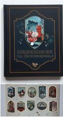 Efteling sprookjesboek, decemberzegels uitgave PostNl