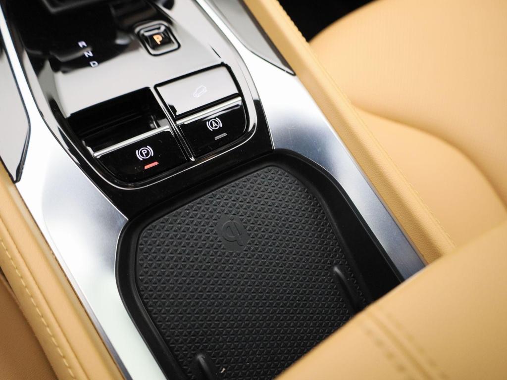 MG Hs 1.5 phev aut. luxury