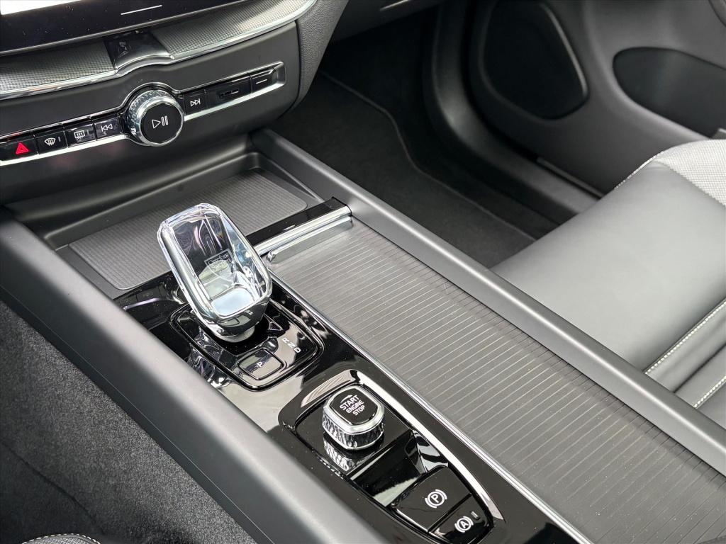 Volvo XC60 t6 plug-in hybrid 350pk aut awd ultra dark| harman kardon|panoda