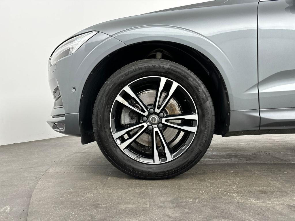Volvo XC60 t5 253pk momentum| adap.cruise| trekhaak| leder| stoel.verw.