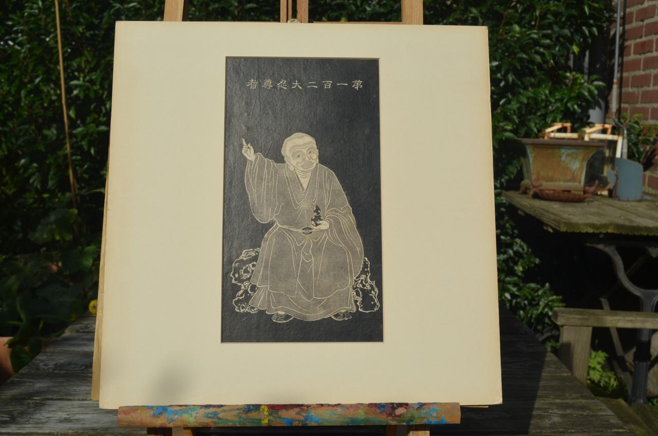 Mooie Chinese tekening ca. 1900 (5) Luohan Arhat