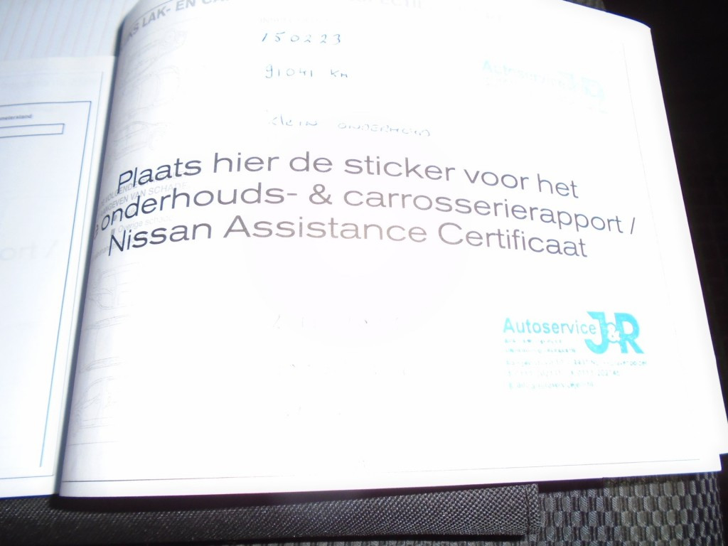 Nissan Qashqai 1.2 n-connecta