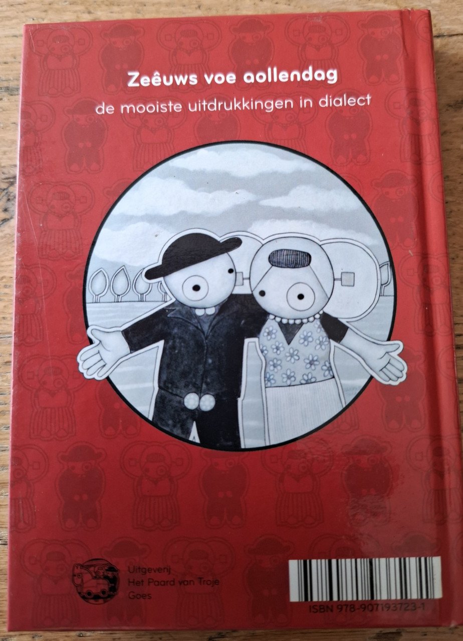 Uutstuuksels, door Engel Reinhoudt.