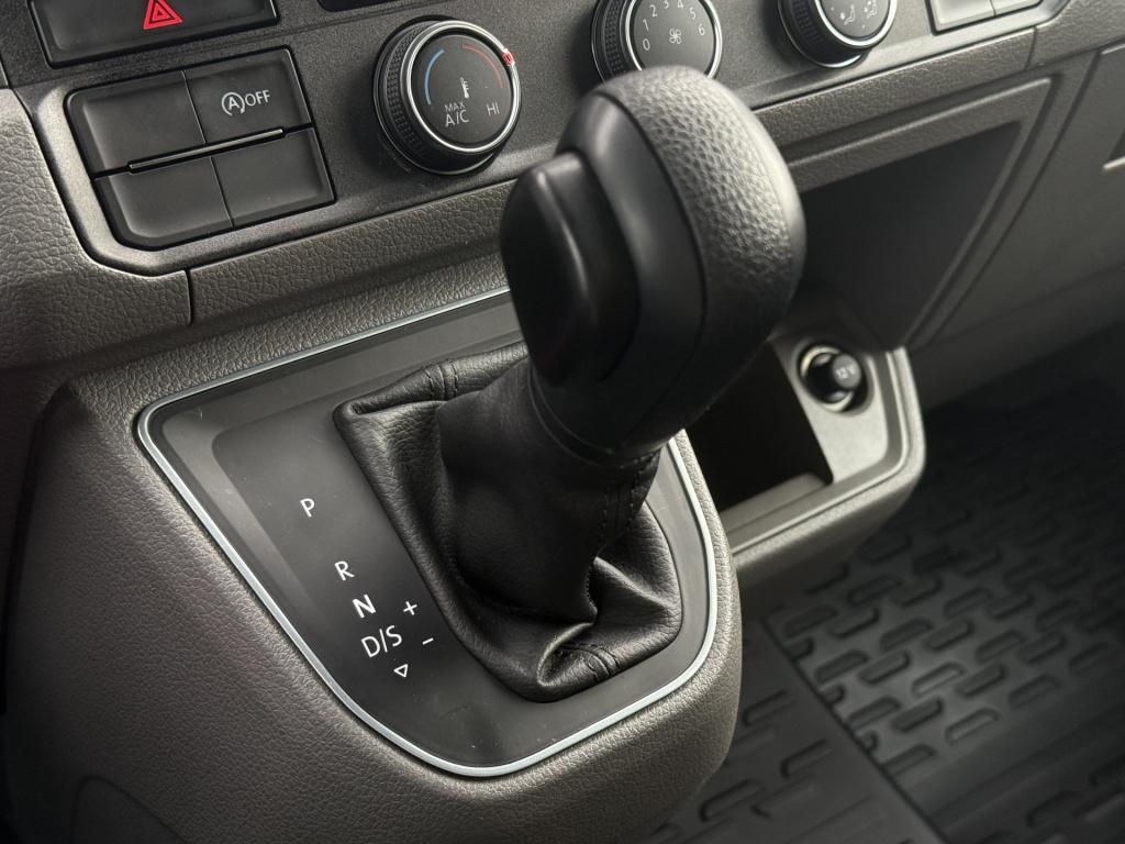 Volkswagen Crafter 35 2.0 tdi l3h2 dc highline | led | adapt. cruisec. | st