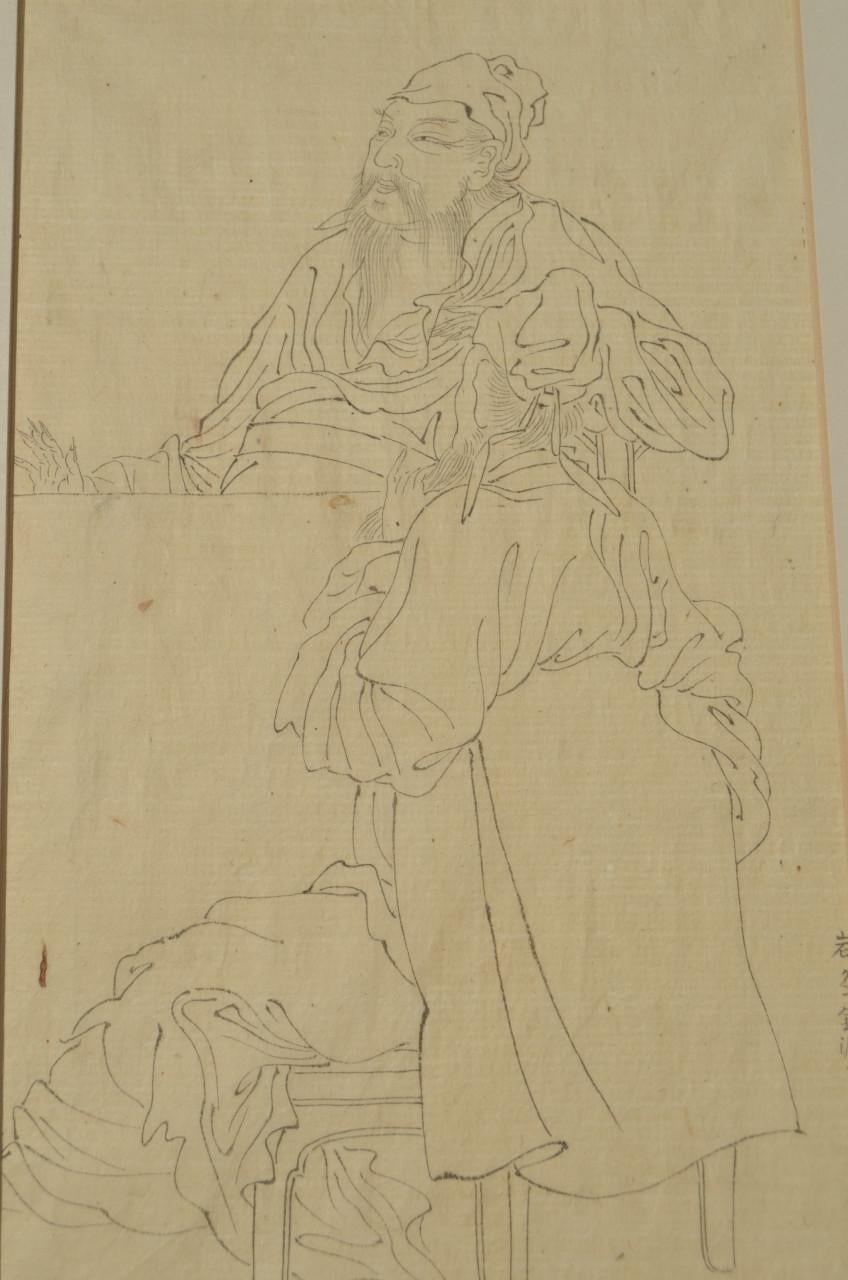 Mooie Chinese tekening ca. 1900 (7) deels geinkt.