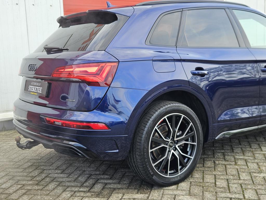 Audi Q5 50 tfsi e s-line | b/o | elek. trekhaak