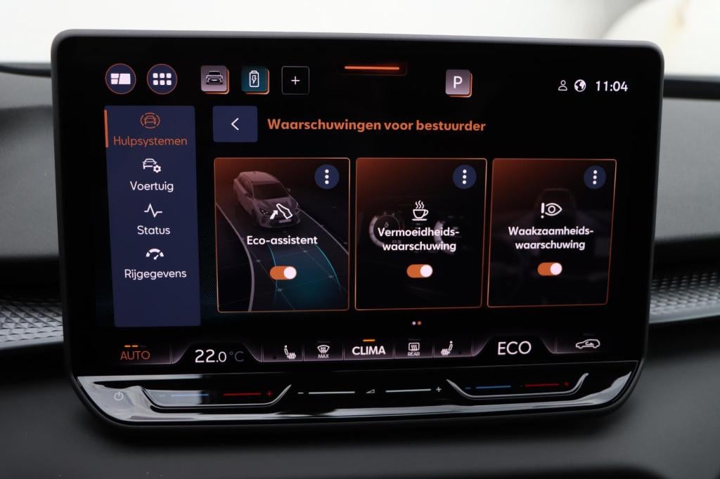 Cupra Terramar 1.5 tsi e-hybrid business 204pk dsg6