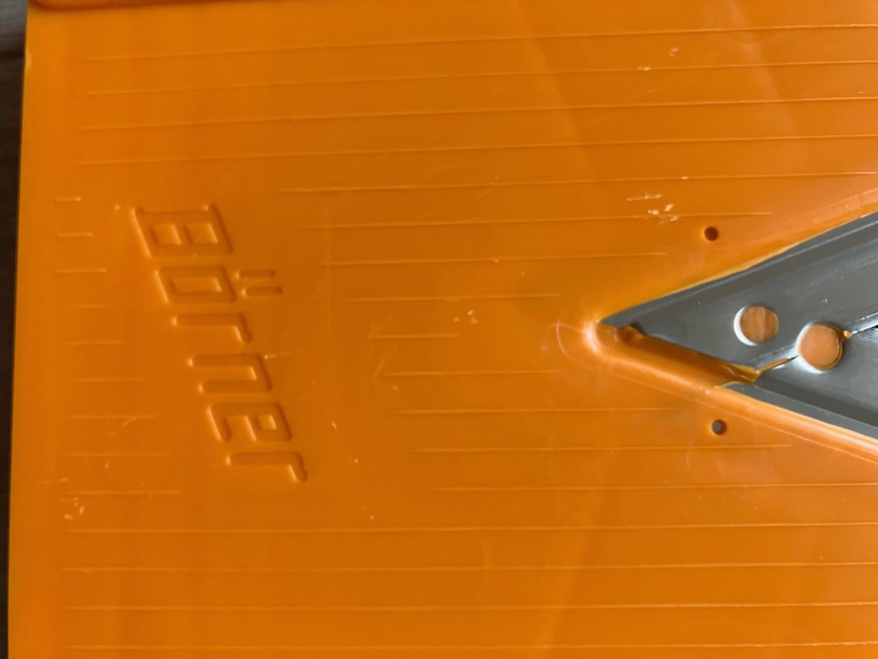 Borner groenteschaaf oranje ( geen koeriers )