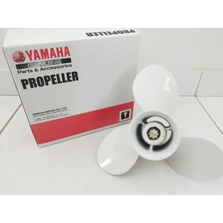 SELVA HIDEA NIMARINE YAMAHA propeller 9-1/4 x 11 J