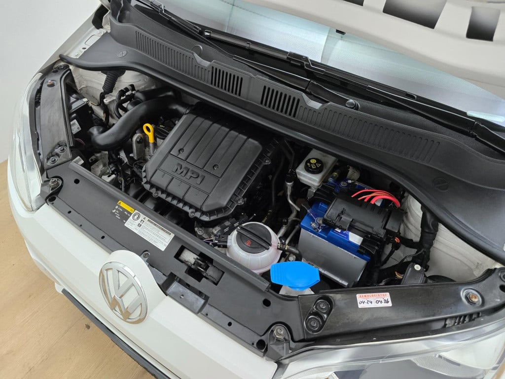 Volkswagen UP! 1.0 high up! bluemotion met cruisecontrol | unieke uitvoerin