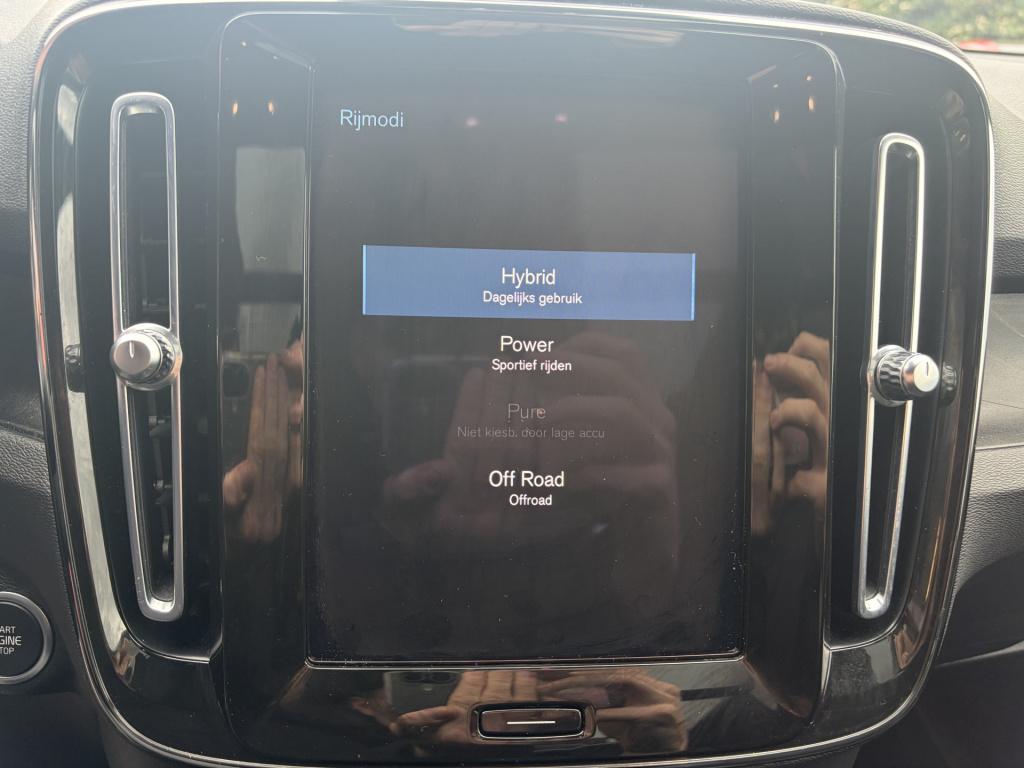 Volvo XC40 1.5 t5 plug-in hybrid ultimate dark