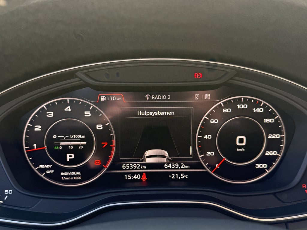Audi Q5 2.0 tfsi quattro launch edition s-line | vc | head-up | achteruitri