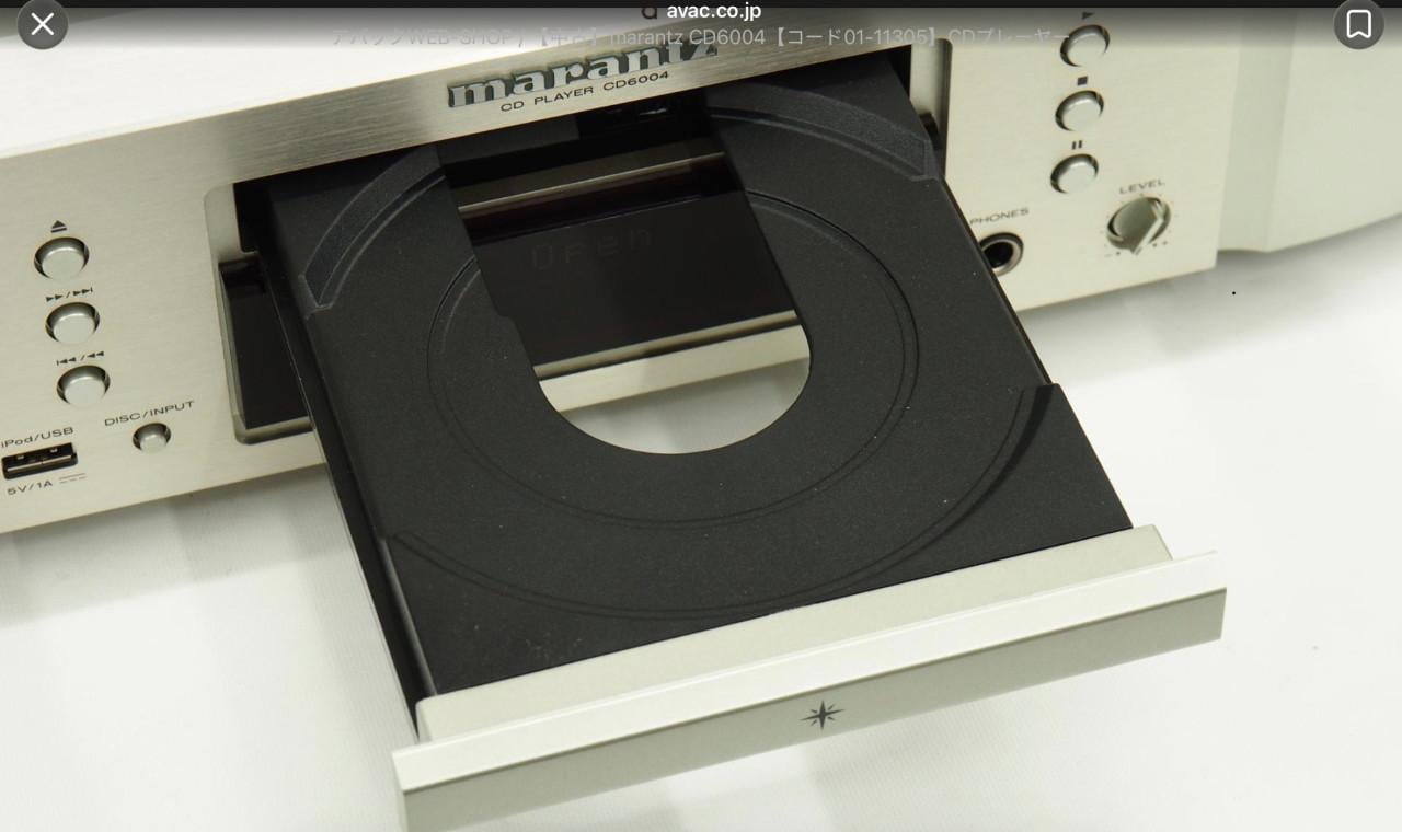 Marantz CD speler