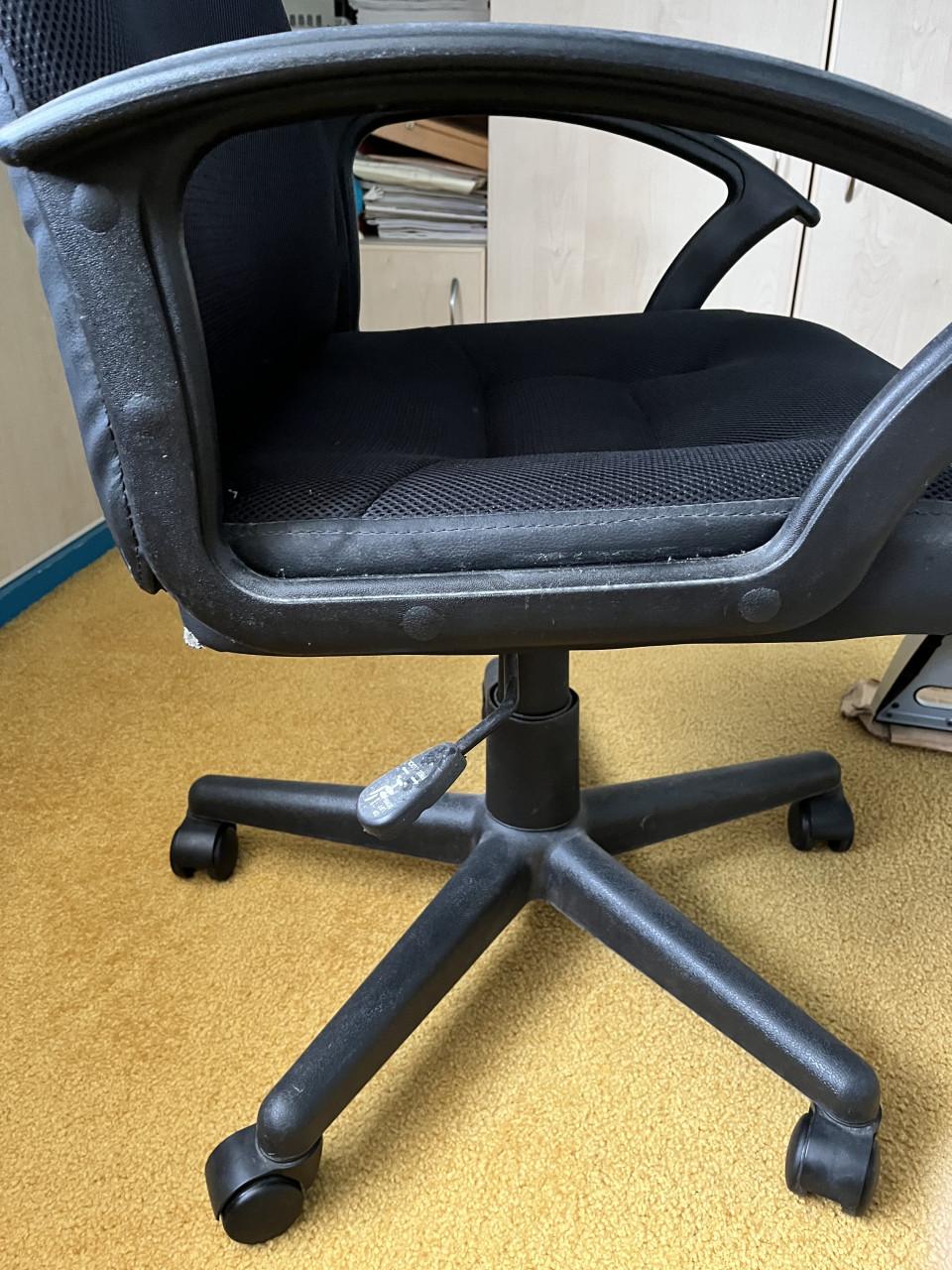 Bureaustoel