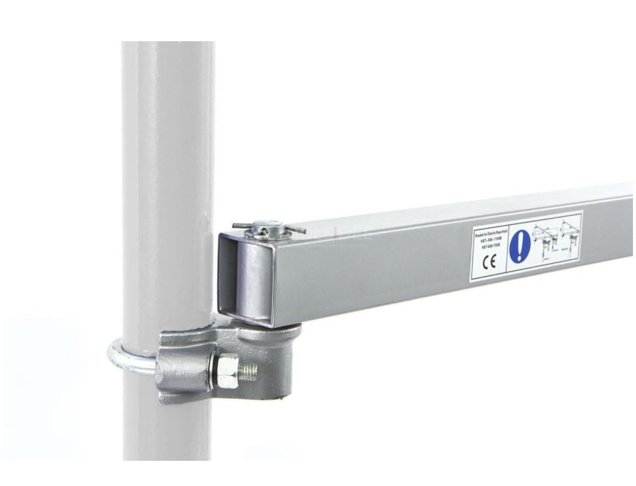 Zwenkarm voor elektrische takel HST-300-1100B/HST-600-750B