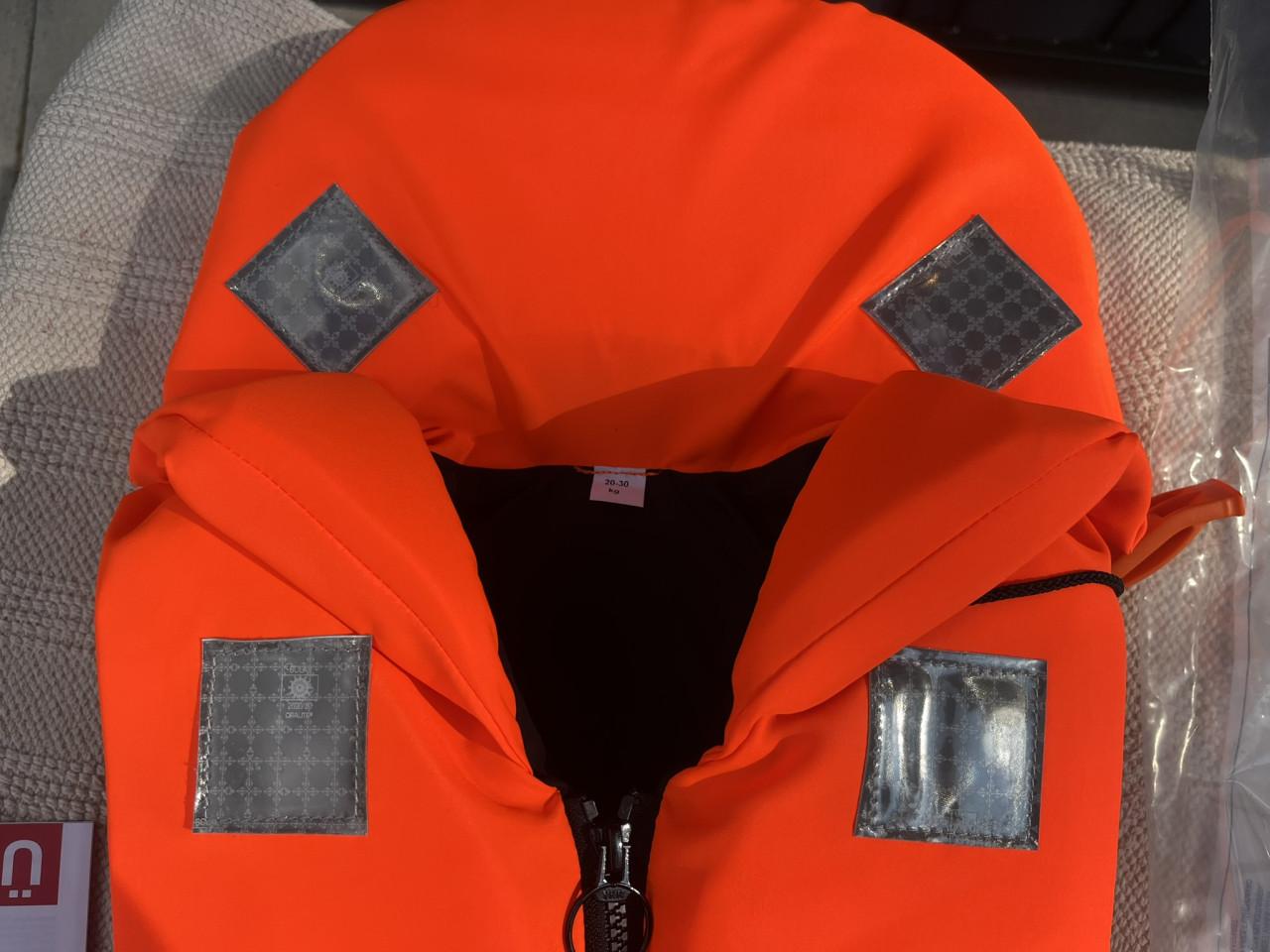 Reddingsvest Compass e.d.