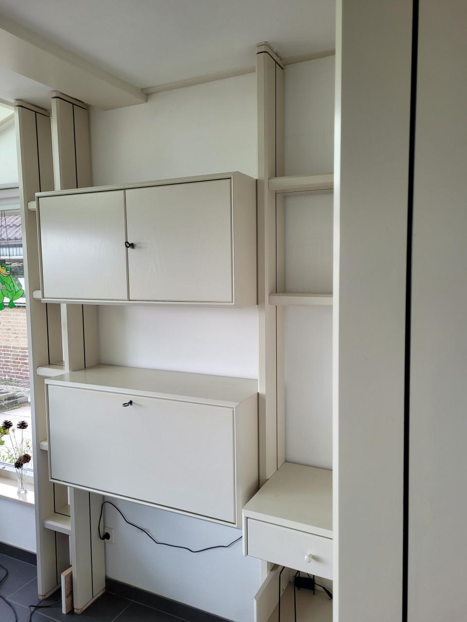 (boeken)kast/room divider