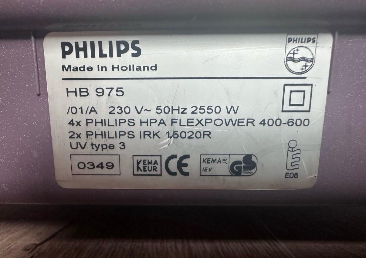 Zonne-infrarood hemel Philips HB975