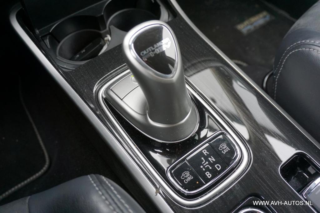 Mitsubishi Outlander 2.0 phev premium