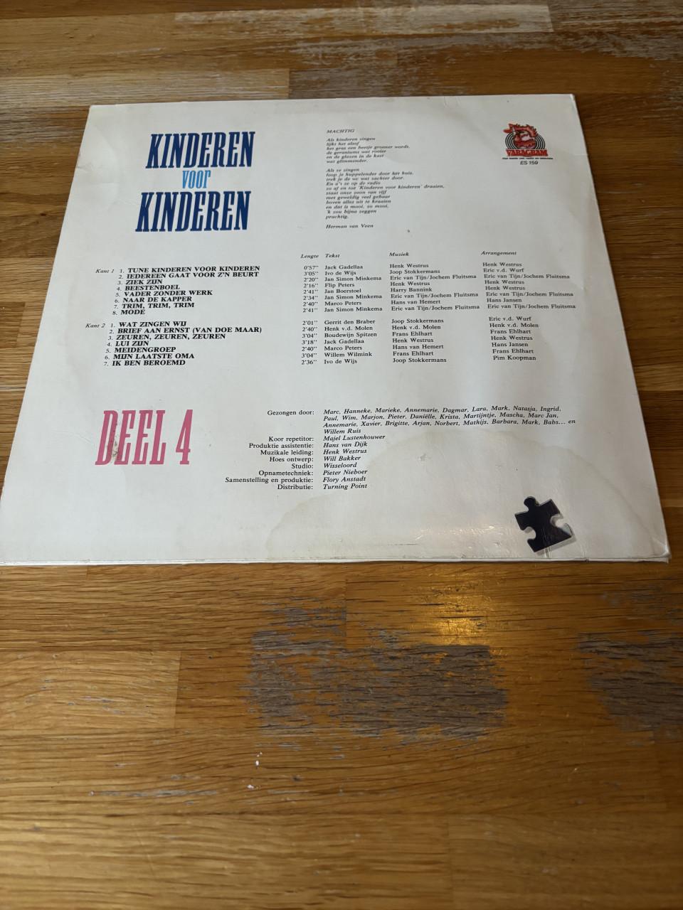 Kinderen voor Kinderen LP's 1 t/m 5 - Nostalgie!