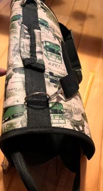 Katten reis bench/tas