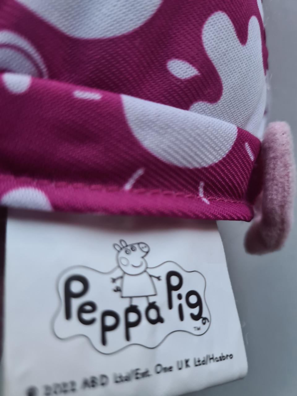 Peppa Pig Doodle pluche knuffel De knuffel is in nieuwstaat