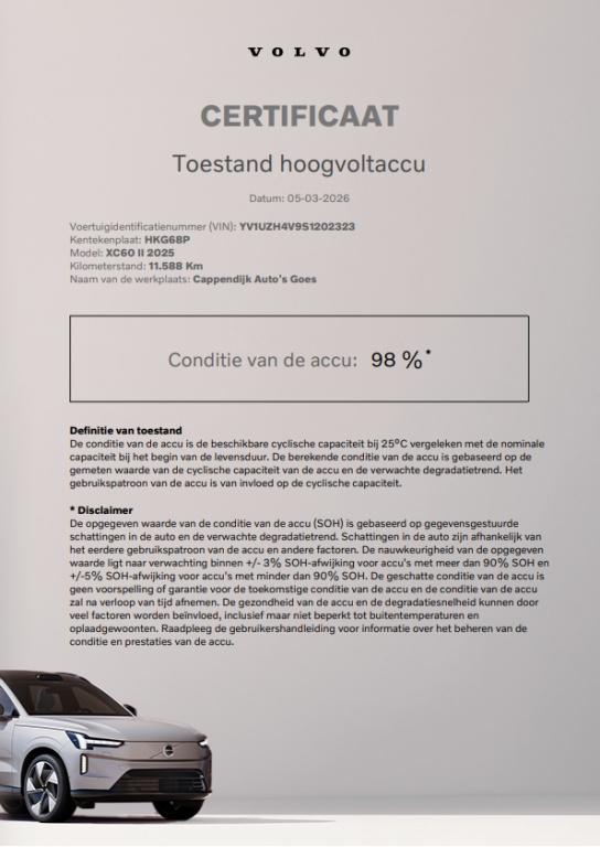 Volvo XC60 t6 398pk recharge bright| achteruitrijcamera| trekhaak| pano|