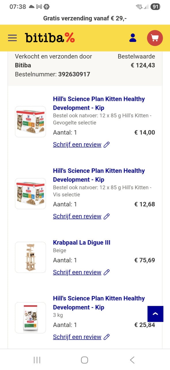 Kitten pakket