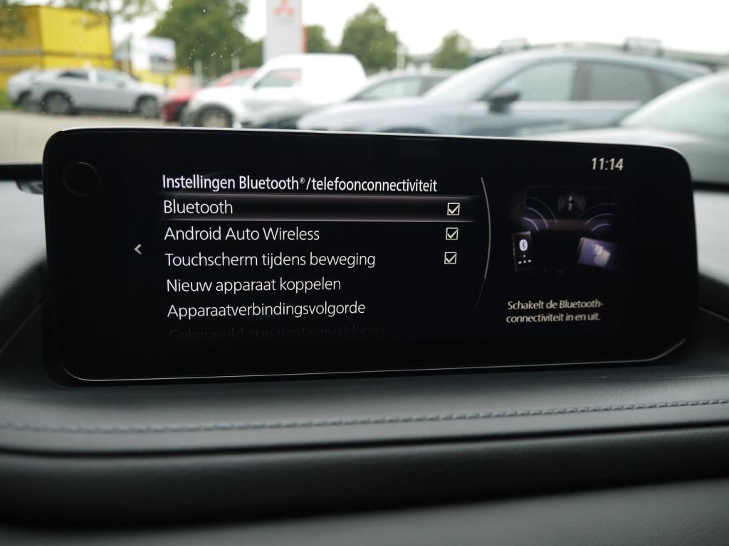 Mazda Cx-30 2.0 e-skyactiv-x m hybrid exclusive-line|trekhaak|rijklaar