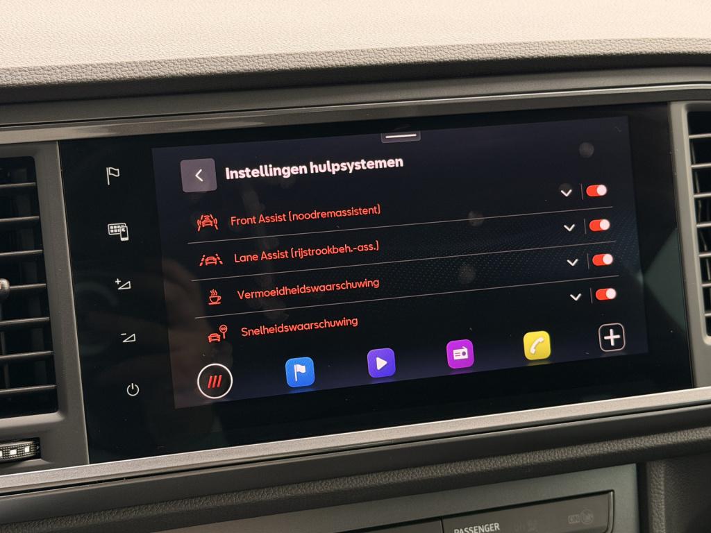 Cupra Ateca 1.5 tsi dsg | cruise | stoel/stuurverwarming | apple carplay | 