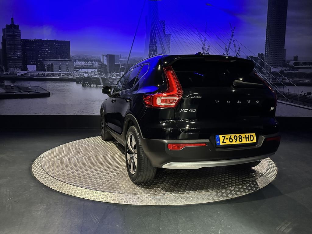 Volvo XC40 1.5 t4 recharge inscription expression *trekhaak*