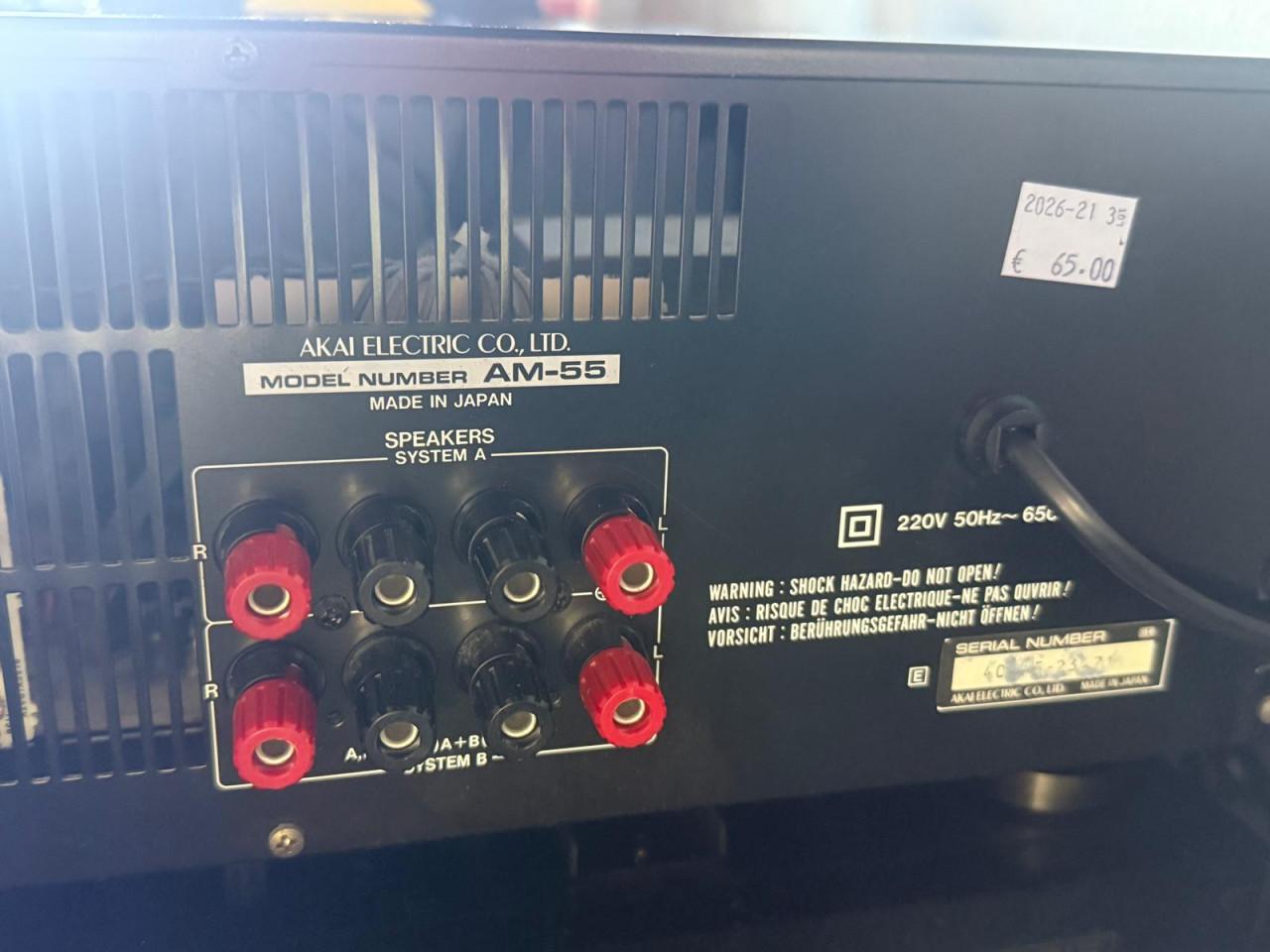 Akai Versterker AM - 55