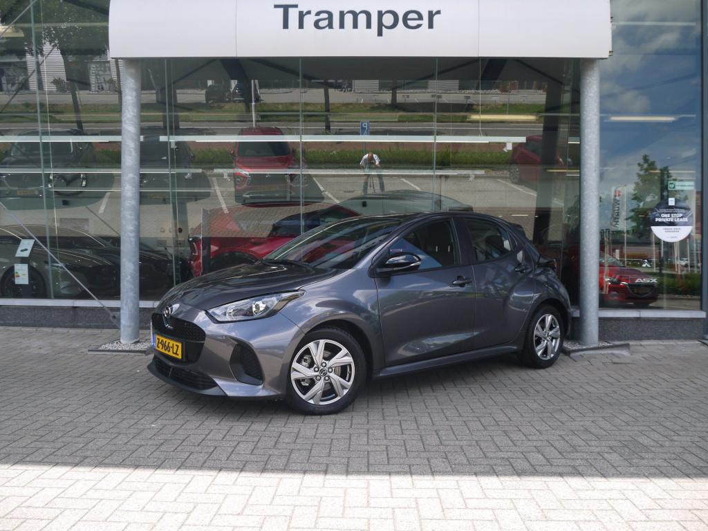 Mazda 2 Hybrid 1.5 exclusive-line 116 pk |trekhaak|rijklaar