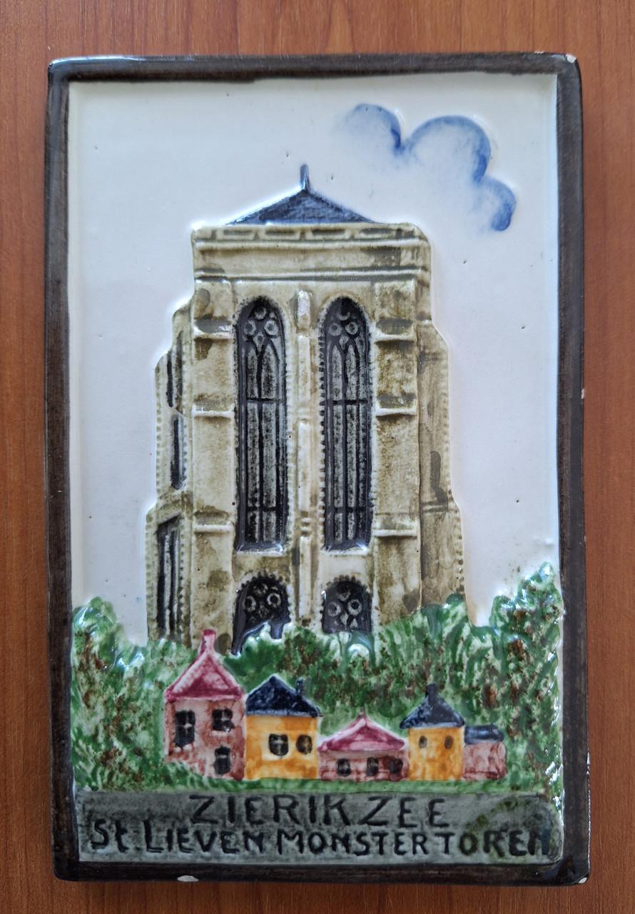 Tegeltje Dikke Toren Zierikzee
