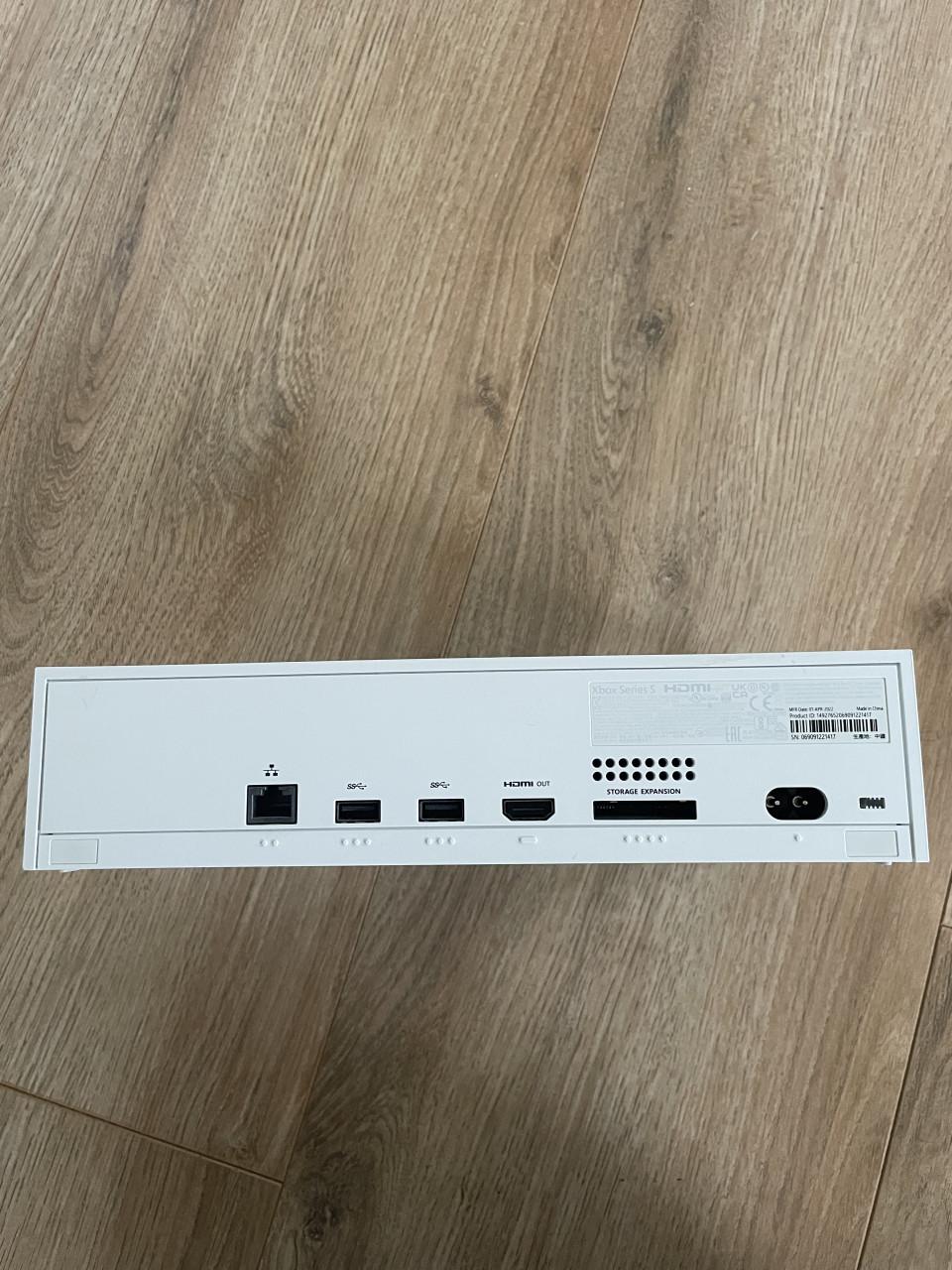 Xbox Series S