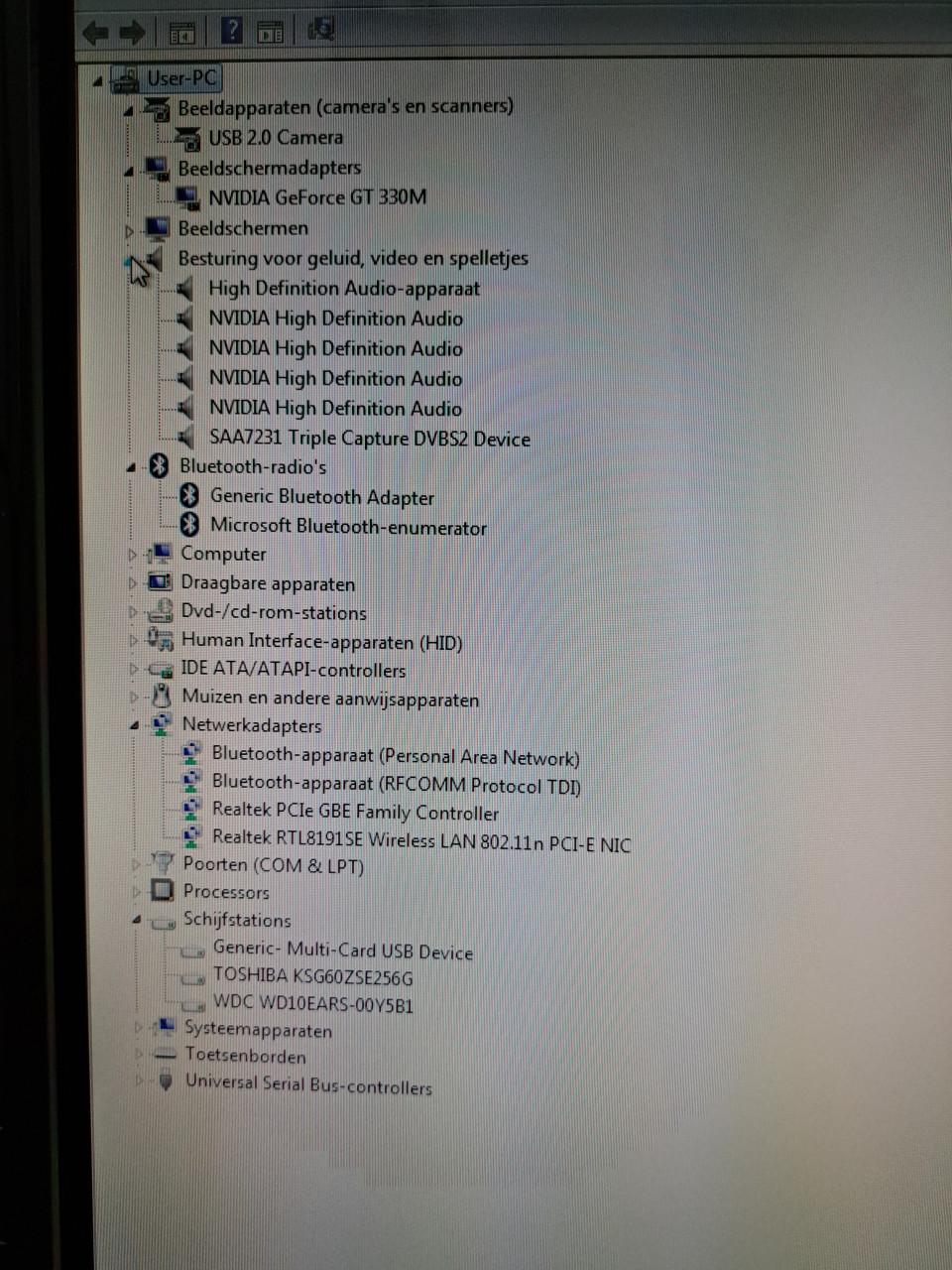 Medion touchscreen all in one.