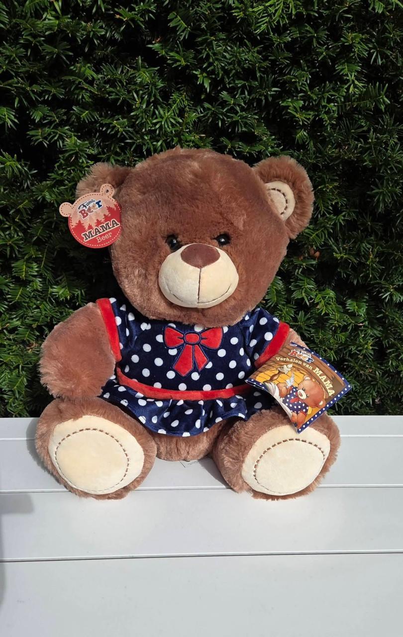 🎈Vier Nieuwe Teddyberen uit de 'Familie Beer'-collectie.