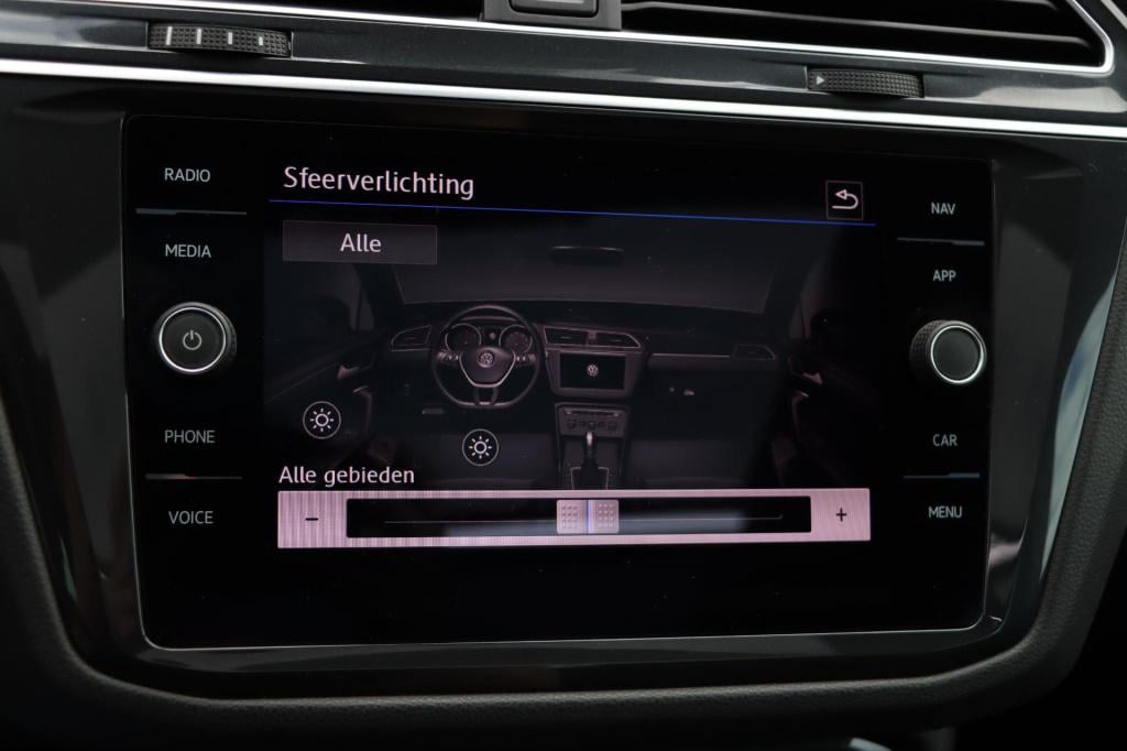Volkswagen Tiguan 1.5 tsi act highline business r advance 150pk dsg7