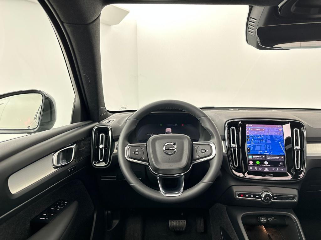 Volvo XC40 b4 197pk plus dark| camera| trekhaak| adap.cruise| h&k audio| pa