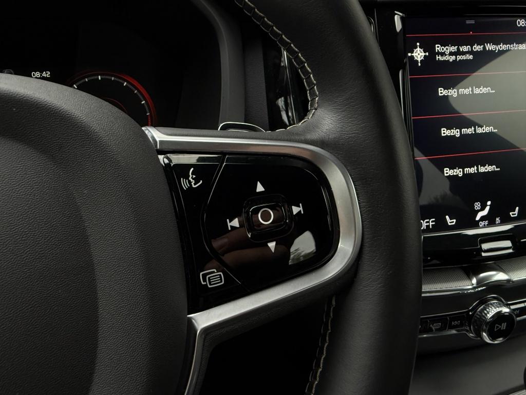 Volvo XC60 2.0 t5 awd r-design - trekhaak - 43.000km! -