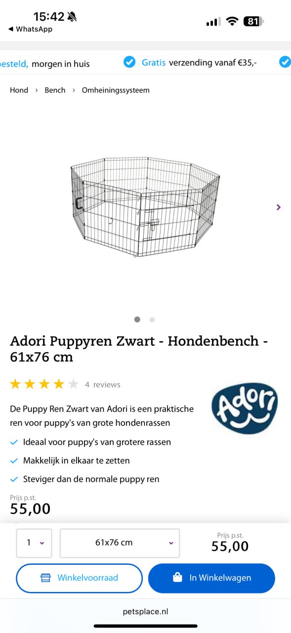 Puppy ren (of andere dieren)