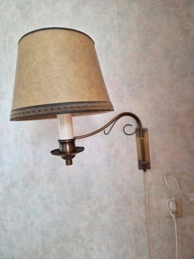 Lamp
