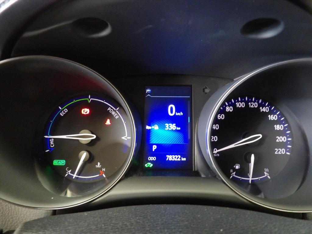 Toyota C-hr 1.8 hybrid 122pk cvt dynamic