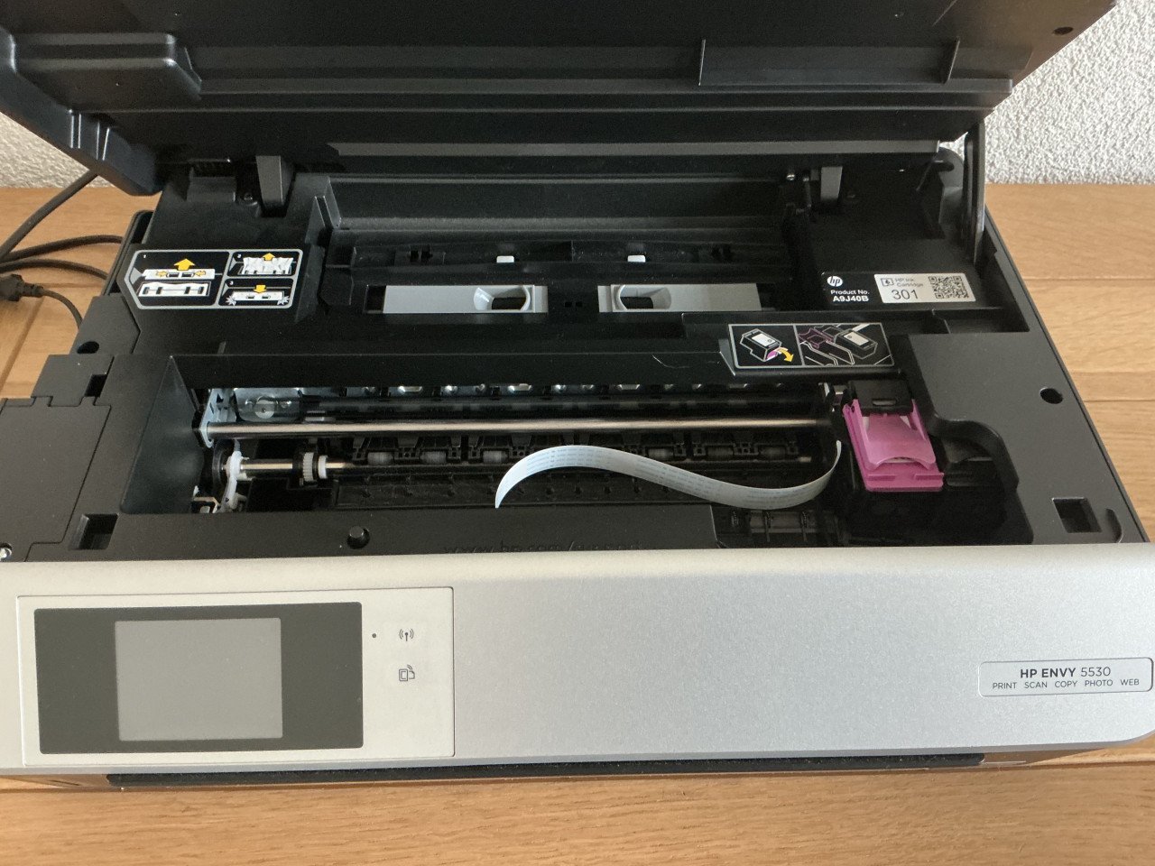 Hp Envy 5530 printer