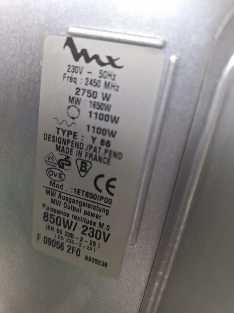 Combi magnetron