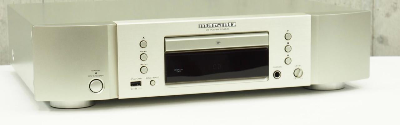 Marantz CD speler