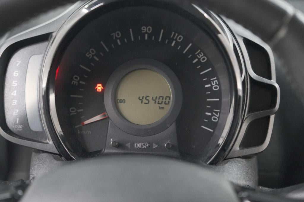 Citroen C1 1.0 vti shine | camera | airco | navigatie | 5 deurs