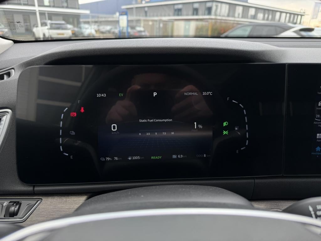 Dfsk E5 Phev 1.5 l2 | 7-persoons! | officieel dfsk dealer | 1150 km acti